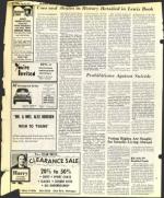 image of July 18, 1975 - number 20