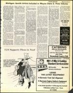 image of July 18, 1975 - number 21