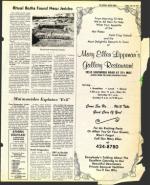 image of July 18, 1975 - number 23