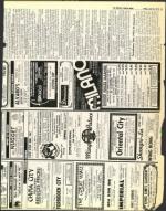 image of July 18, 1975 - number 25