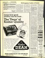 image of July 18, 1975 - number 30