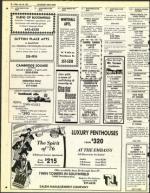 image of July 18, 1975 - number 38