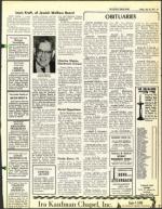 image of July 18, 1975 - number 47