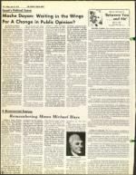 image of July 18, 1975 - number 48