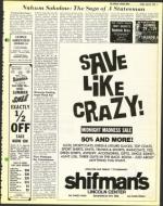 image of July 25, 1975 - number 5