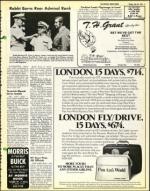 image of July 25, 1975 - number 9