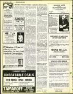 image of July 25, 1975 - number 14