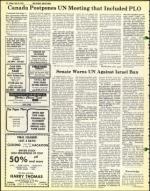 image of July 25, 1975 - number 18