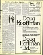 image of July 25, 1975 - number 19