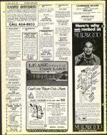 image of July 25, 1975 - number 36