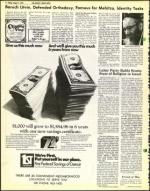 image of August 01, 1975 - number 8