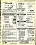 image of August 01, 1975 - number 11