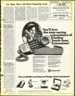 image of August 01, 1975 - number 13