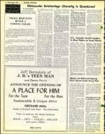 image of August 01, 1975 - number 14