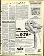 image of August 01, 1975 - number 17