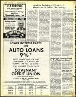 image of August 01, 1975 - number 18