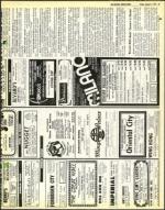 image of August 01, 1975 - number 29