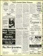 image of August 01, 1975 - number 36