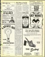 image of August 01, 1975 - number 37