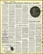 image of August 01, 1975 - number 40