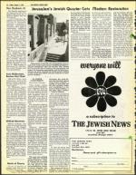 image of August 01, 1975 - number 54