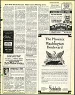 image of August 08, 1975 - number 9