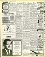 image of August 08, 1975 - number 10