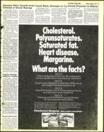 image of August 08, 1975 - number 15