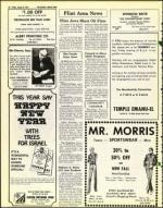 image of August 08, 1975 - number 20