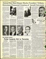 image of August 08, 1975 - number 48