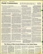 image of August 15, 1975 - number 2