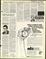 image of August 15, 1975 - number 13