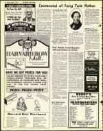 image of August 15, 1975 - number 14