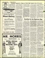 image of August 15, 1975 - number 16