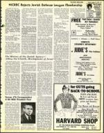 image of August 15, 1975 - number 19