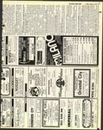 image of August 15, 1975 - number 29