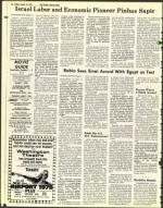 image of August 15, 1975 - number 32