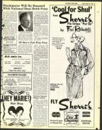 image of August 15, 1975 - number 37