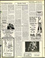 image of August 15, 1975 - number 39