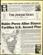 image of August 22, 1975 - number 1