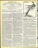 image of August 22, 1975 - number 4