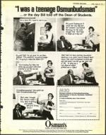 image of August 22, 1975 - number 7