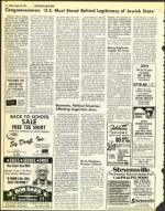 image of August 22, 1975 - number 10