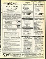 image of August 22, 1975 - number 11