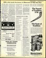 image of August 22, 1975 - number 19