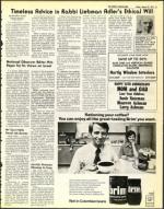 image of August 22, 1975 - number 21