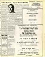 image of August 22, 1975 - number 27