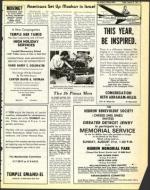 image of August 22, 1975 - number 29