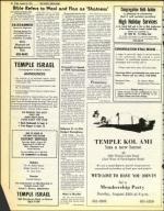 image of August 22, 1975 - number 30