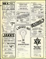 image of August 22, 1975 - number 38